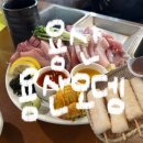 동삭동 소로 3-406 | Ep48. 서울 용산맛집 용리단길 핫플 술집 '용산오뎅'에 가다?!(메뉴/웨이팅 꿀팁/내돈내산)