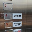 큐리키즈카페 속초점 이미지