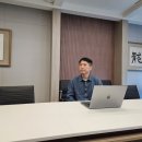 (주)동의공동한방체인 이미지