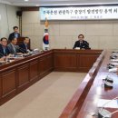 부곡온천 이미지