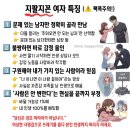 모노러브 이미지