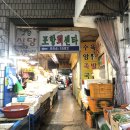 산격종합시장 입구 이미지