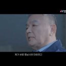 ㈜동남사