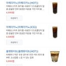 노베이커노베이커스 네이버블로그