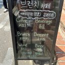 서면우체국 | (부산 당감동) 서면 당감우체국카페 다녀온 후기