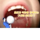 부안내과의원 네이버블로그