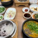 춘향가남원추어탕 이미지