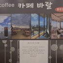 망상해오름가족호텔 이미지