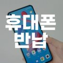 다온텔레콤 네이버블로그