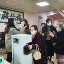 진주종합사회복지관 이미지