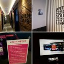 굿 노래연습장 이미지