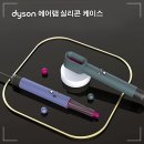 라벤더에쉬 이미지