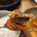 길라밥상 이미지