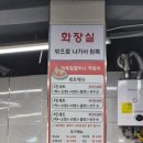 신당동떡볶이 | 신당동맛집 마복림할머니집 떡볶이 후기