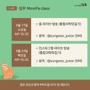 성우교육 네이버블로그