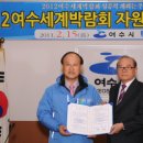 한영자원 이미지