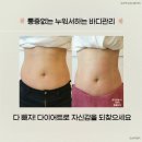 미앤지