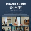 KOREA 행정사 사무소 네이버블로그