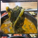 큰맘할매순대국오산운암점 이미지