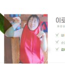 광어두마리 이미지