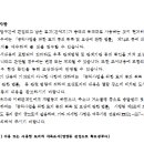 소로1류-53호 네이버블로그