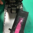 엄궁밧데리 이미지