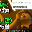 대우물류 이미지