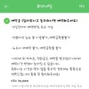 퍼지네일(Fudge nail)