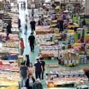 농산물도매시장 이미지