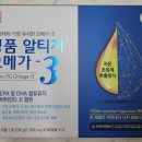 보령약국 이미지