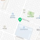 경기도 수원시 영통구 산남로90번길 네이버블로그