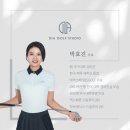 모션골프 | 압구정골프레슨 '다이아골프스튜디오 압구정점' 박효진 프로님 원포인트 레슨후기