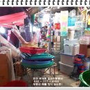 DC마트할인매장 이미지