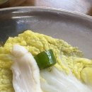 덕이네대구뽈찜