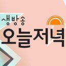 우리동네고로케 이미지