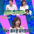 써니바 이미지