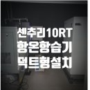주식회사 드림이엔지 네이버블로그
