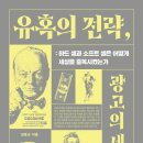 현대디자인광고 이미지