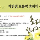 휴디자인하우스 이미지