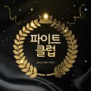현대사회 이미지