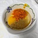 백양사 근처 맛집 알콩달콩 후기, 울금이 들어간 특별한 칼국수와 백합죽