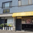 홍램