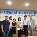 평택-평택-26 이미지