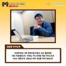 (주)폴리 이미지