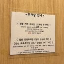 기분좋은 약손 한약국 | 울산 삼산 웨딩 관리 약손명가 윤곽 조각 얼굴 관리 후기