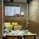 장군족발보쌈 이미지