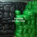 주식회사 대일안전 이미지