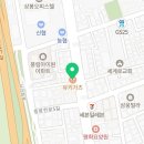 유키가츠&텐동 중랑점 이미지