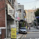 비둘기미용실 이미지