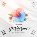 디아트치과